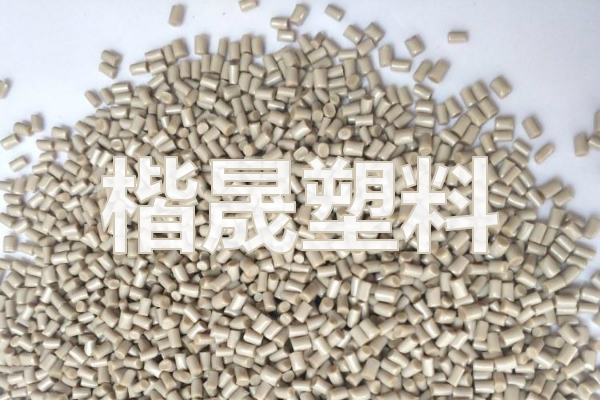 淡季不淡，原料持續(xù)上漲，塑料人，你還好嗎？